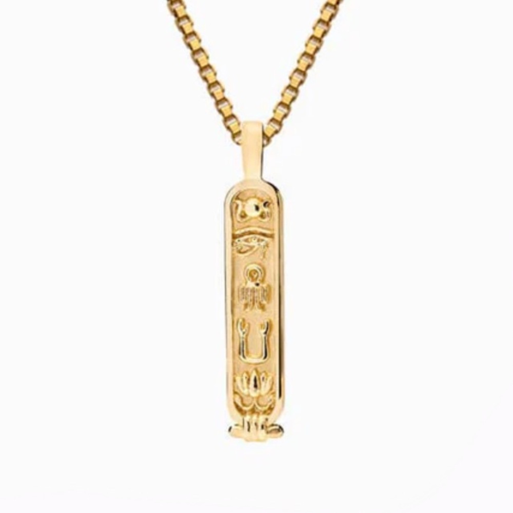 Awe Inspired Cartouche Amulet - Gold Vermeil